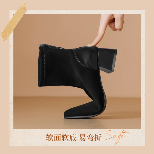 ZHR short boots women's retro thin women's boots winter plus velvet thick high heel suede ankle boots pointed toe elastic boots BL652A black 38
