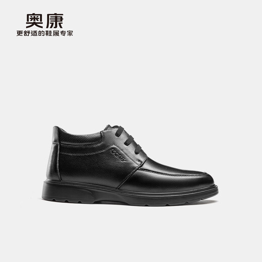 Aokang official men's shoes winter velvet warm cotton shoes lace-up high-top leather short boots lace-up commuting casual leather shoes for men black velvet 1243014027 40
