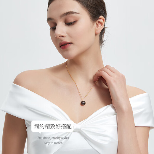 Duyi Internet celebrity baby bottle style Tahitian black pearl pendant single elegant 18K gold black seawater pearl necklace A grade/slight flaws peacock green 11-12mm