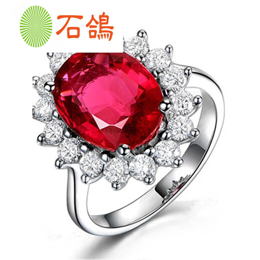 Stone pigeon wearing sapphire ring tanzanite sapphire ring colorful treasure female live mouth ring blue diamond ring white gold opening adjustable