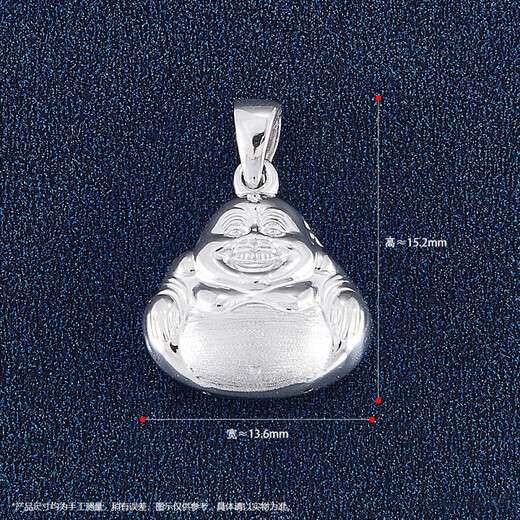 Laofu gold platinum hollow brushed double-sided Big Belly Buddha Pendant Big Belly Buddha Pendant about 2.4g