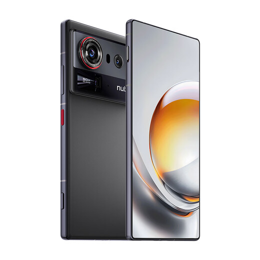 Nubia Z80 Ultra True Full Screen Fifth Generation Snapdragon 8 Extreme Edition 7200mAh Battery AI Image Model Phantom Black 12GB+512GB Official Standard