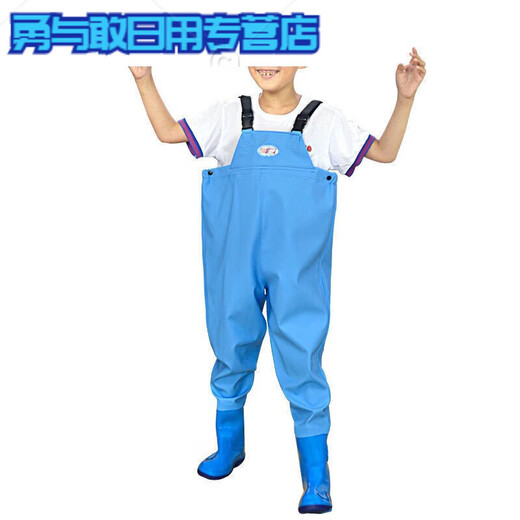 Children's water play one-piece waders kindergarten waterproof clothes for catching the sea children's rain boots men and women fishing rain pants beach children's sky blue overalls 24 shoes inner length 15cm
