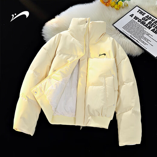 Guirenniao Khaki Down Jacket Men's New Winter Thickened Warm Cotton Jacket Light Khaki L