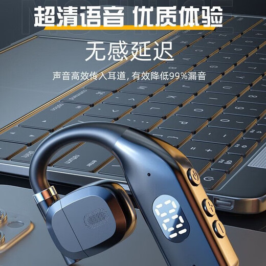 Comfortable to wear, car Bluetooth headset, sports, not in ear, high quality, rotatable business Bluetooth headset P7, black single ear, medium size 180, rotatable for wearing + Bluetooth 5.4
