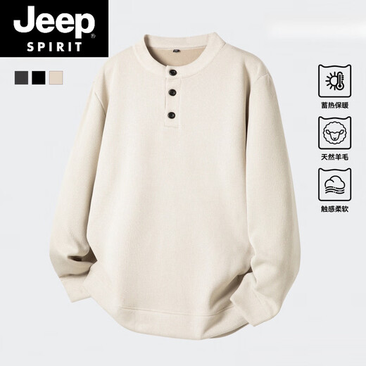 JEEP SPIRIT Heavy New Chinese Henley Collar Men's Sweater White Velvet Thickened Loose Bottoming Wool Sweater Men's Autumn PY39-Black+PY39-Khaki Two-piece More Affordable M 90-130Jin Jin is equal to 0.5 kg