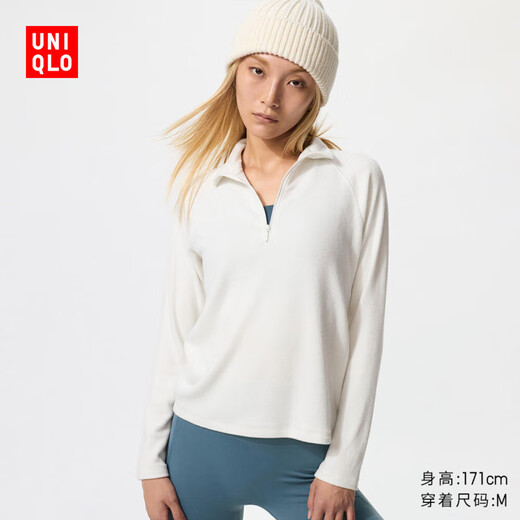 UNIQLO Women's HEATTECH Stretch Polar Fleece Half-Zip Pullover/Basing Shirt 479693 01 Milky White M /160/84A