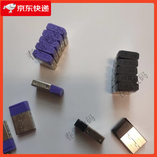 华硕 ASUS华硕rog玩家国度键盘鼠标2.4g无线接收器（龙骑士/魔导士/游侠） 【键盘】87键游侠tkl接收器(strix sco