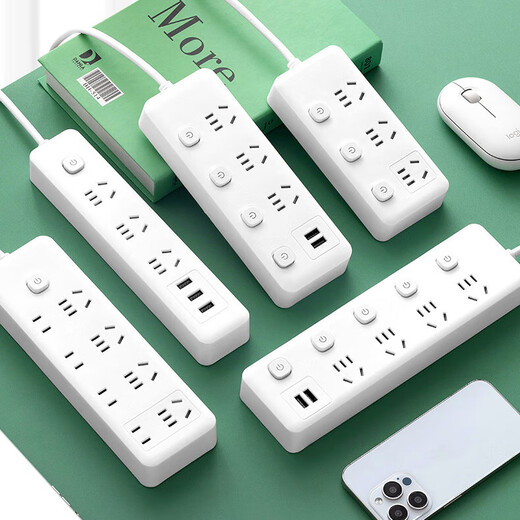 Jingdong household smart multi-hole socket USB port plug-in board office high-power pure copper multi-function switch wiring board 4 sockets 14 holes 1.8 meters