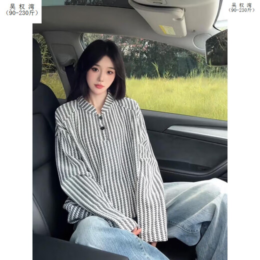 Wu Quanwan herringbone pattern Henry collar sweatshirt men's autumn American long-sleeved striped polo shirt t-shirt hoodless heavy base shirt white upgrade 99 customers choose white upgrade XL 130-145Jin Jin is equal to 0.5 kg