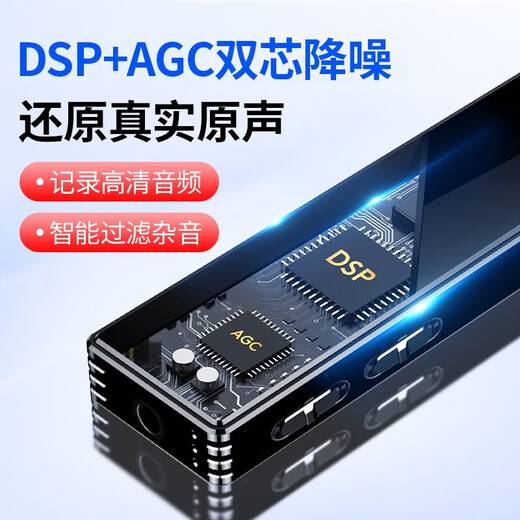 Xulin Germany Recording pen for students to take with them in class, with high-definition noise reduction, special learning recording, playback, automatic conversion to text, meeting minutes, large-capacity battery, ultra-long standby, extreme version, twenty levels of noise reduction + color screen + alloy material + larger battery, 128G, free lanyard + AI to text card