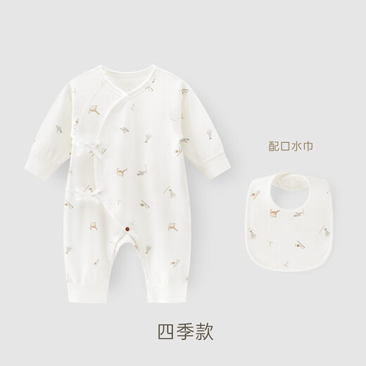 Musheng cotton is polite for pregnant mothers. New customers 39 yuan. Musheng cotton spring and summer newborn one-piece harem and autumn clothes for babies. 100% cotton for all seasons. 59cm. 1-3 months old. Recommended 3.5-6.5kg.