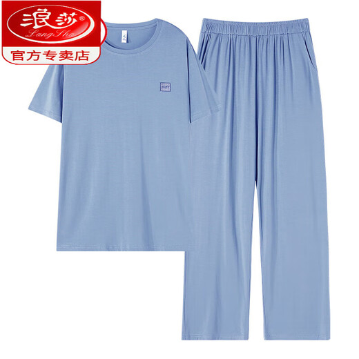 LangSha premium nude cotton modal cotton pajamas men's summer trousers loose plus thin ice silk cool home clothes AGF2687 short and long men's XL 120-140Jin Jin is equal to 0.5 kg