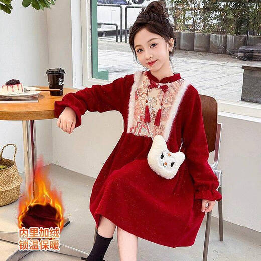 Disney (Disney) Girls New Chinese Style Red Velvet Dress 2025 Western Style Older Children's New Year's Clothes Winter Wear Festive Fashionable Skirt New Chinese Style Embroidered Velvet Dress Small Fragrance Style Without Bag 120 Recommended to wear 110cm height