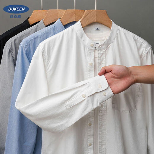 DUKEEN Oxford spinning shirt men's long-sleeved spring and autumn white stand-up collar shirt-like Henry collar jacket men's white Oxford spinning XL XL suitable for 141-155Jin Jin equals 0.5 kg
