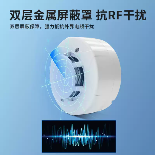 Wired photoelectric smoke detector smoke temperature integrated alarm fire fire smoke 48V flame retardant normally open normally closed smoke temperature integrated detector 12V