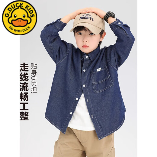 G.duck Boys' Shirt Children's Denim Jacket Spring and Autumn Long Sleeve Thin Section 2025 New Autumn Clothes Children's Clothing Boys' Style Shirt Dark Blue Denim Jacket 110 cm