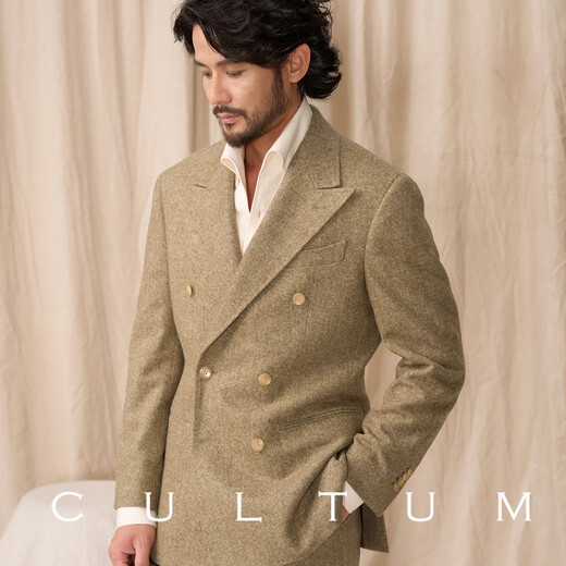 CULTUM 50 wool tweed CULTUM25 new autumn and winter classic 500g herringbone warm single suit for men, moss green herringbone two-piece set 56 B