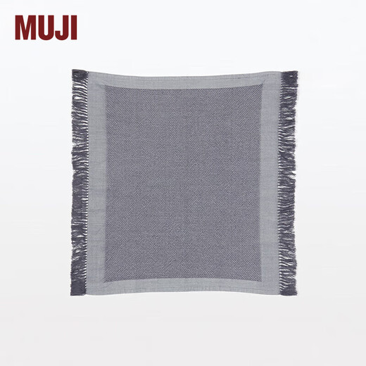MUJI Indian cotton multi-purpose cloth with tassels pure cotton dishcloth household cover cloth charcoal gray