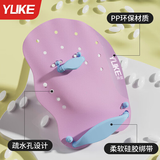 Shantou Lincun swimming hand fins, adult swimming breaststroke hand sliding palm training hand fins, children's swimming special painting water palm, silicone painting hand board, blue hand fins + ear plugs and nose clip (free mesh bag) M size