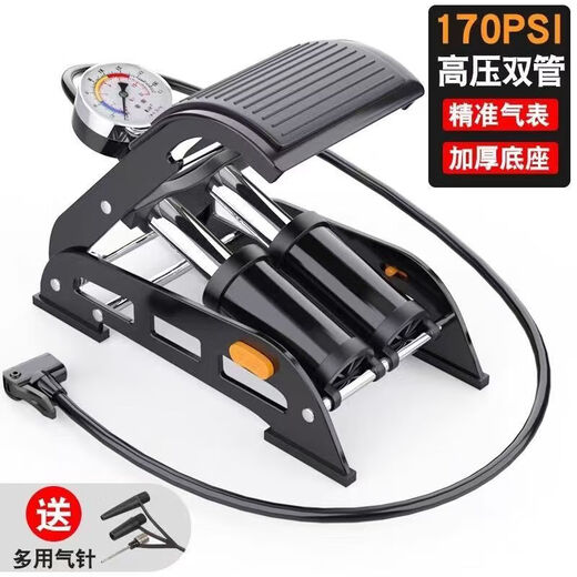Ye Yu's foot pedal car air pump, car tire high-pressure air pump, mechanical tire pressure air pump, promotional items, low-pressure dual-tube experience model