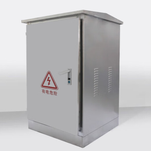 Outdoor 201 network cabinet waterproof stainless steel weak current box switch power amplifier cabinet outdoor waterproof monitoring box thickened 201 stainless steel 600x600x450mm