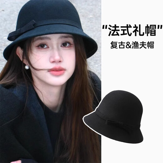 Yunju top hat black hat women's autumn and winter Hepburn style high-end fisherman hat Western Internet celebrity retro French basin hat Hepburn style woolen hat black
