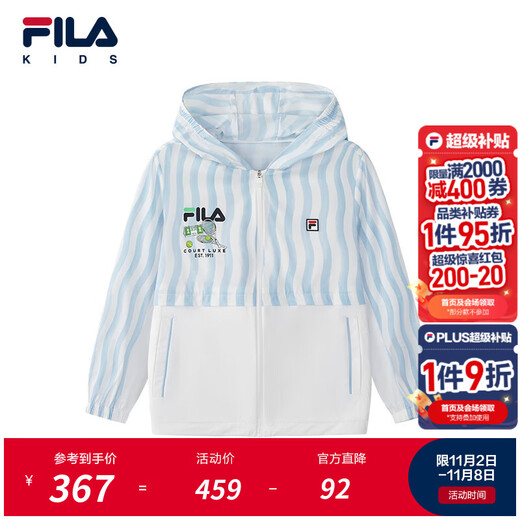 FILA Children's Sun Protection Clothing 2025 Autumn New Boys Loose Hooded Woven Jacket Full Print One-ZA 120
