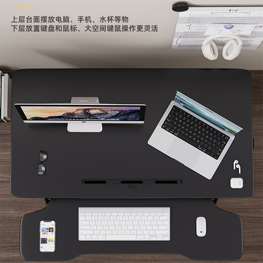 Shuhao Lift Desk Computer Stand Desktop Laptop Elevated Stand Home Adjustable Desk Pneumatic Desktop Computer Table
