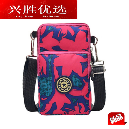 Shantou Lincun 2025 New Large Screen Mobile Phone Bag Women's Shoulder Crossbody Coin Purse Cloth Bag Small Backpack Arm Bag Hand Purple with Headphone Hole