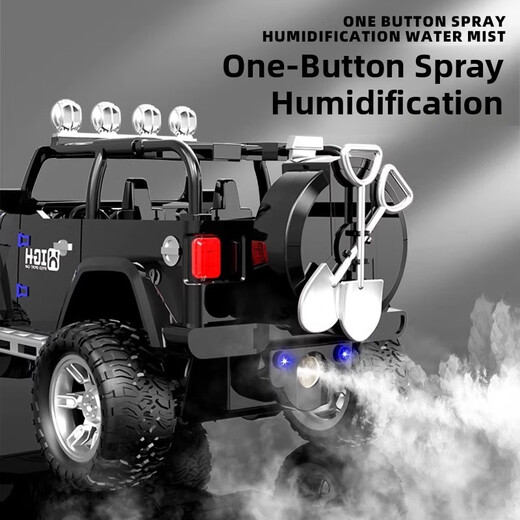 Jingxuan car toys can spray large remote control off-road vehicle children's toy spray car Rc four-wheel drive children's electric vehicle upgraded gravity sensor large 30CM Sakura Pink 1