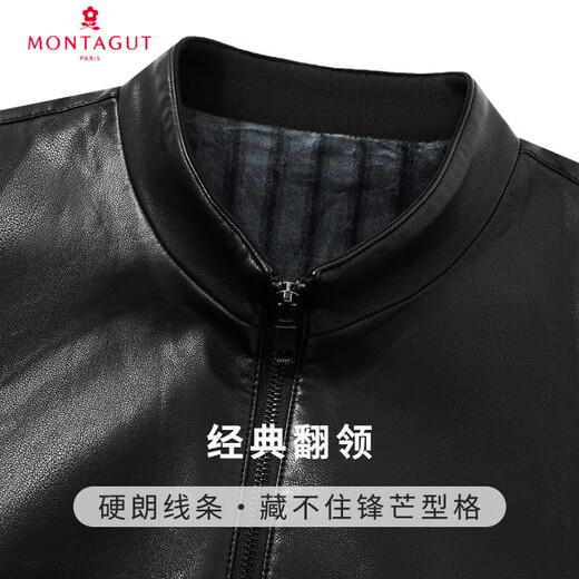 Montagut warm velvet & striped velvet lining, autumn and winter leather jacket, men's stand-up collar, comfortable, durable and versatile, black M /48
