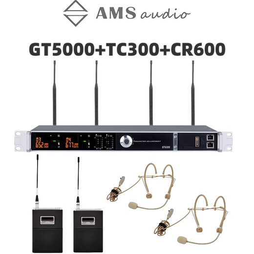AMSAUDIO old broken microphone GT5000 dual-channel wireless microphone receiver performance live audio GT5000+TC300+CR600 headset set