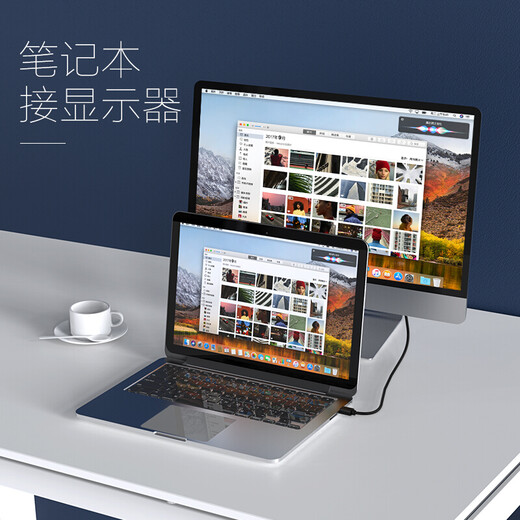 毕亚兹 DVI连接线 DVI24+1转换线 1.5米 DVI-D公对公数字高清数字视频线 电脑显卡显示器投影仪视频线