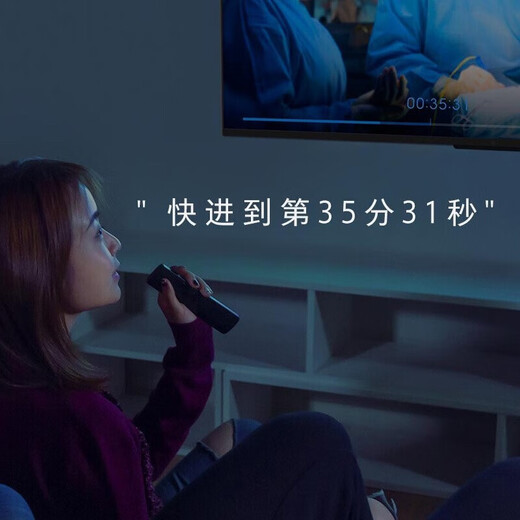 Xiaomi (MI) Original Xiaomi TV Remote Control Mijia Box Remote Control Bluetooth Voice Infrared Home Color TV Handheld TV Remote Control Universal Version Xiaomi Bluetooth Voice Remote Control Black