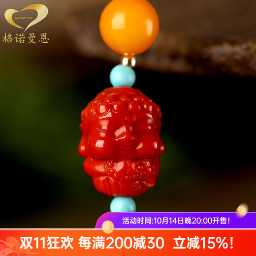 GONMCEAN Beeswax Bracelet Women's Multiple Circles Amber Jade Heather Southern Red Buddha Accessories Chicken Butter Yellow Full Honey 108 Buddha Beads Bracelet Beads 6MM Four Circles 108 Beads