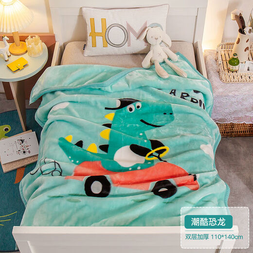 Crown Children's Blanket Baby Blanket Small Quilt Baby Cover Blanket Windproof Blanket Children's Cloud Blanket Double Layer Thickened Autumn and Winter Blanket Lullaby 110cmX140cm Double Layer Cloud Blanket