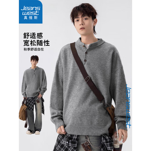 Jeanswest sweater Henry collar old money style sweater for boys autumn 2025 new warm loose versatile casual sweatshirt autumn light gray XL