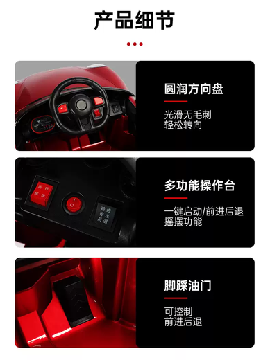 Womit baby electric car four-wheeled baby toy car that can seat men and women and children remote control car four-wheel drive charging stroller pink dual-drive 6V7A explosion-proof large battery + remote control + swing + Bluetooth + music early education electric drive