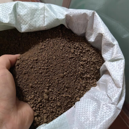 High-quality pastoral soil, black soil, universal potting soil, special soil for growing vegetables, planting soil, planting soil for planting trees and flowers, pastoral black soil 47 Jin Jin is equal to 0.5 kg