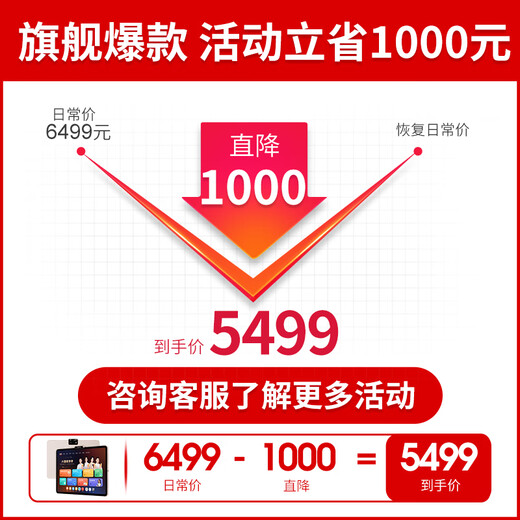 Xueersi learning machine T4PRO flagship model 2025 new version learning tablet primary school to high school curriculum synchronization for all subjects and all ages AI computer for junior high school and pre-school children special BJ70 8+256G