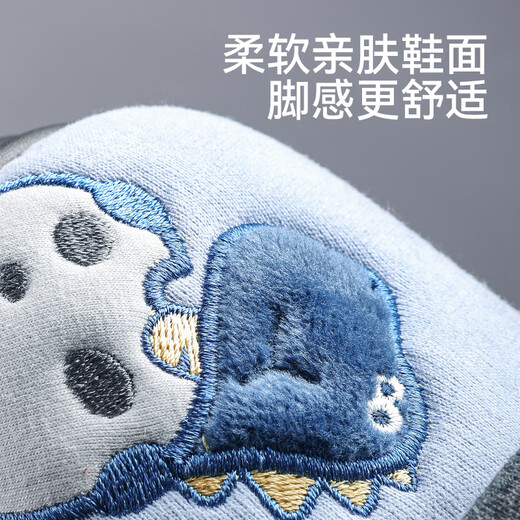 Balabala children's cotton shoes cartoon girls plus velvet shoes boys home mute non-slip cold-resistant outer wear boys' cotton slippers winter