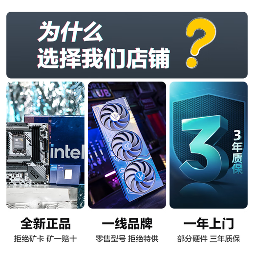 Colorful AMD 5600X/5700X/5050/5060/5060ti DIY game console assembly computer design live desktop computer 3A masterpiece with three 5600+RTX5060ti black single console