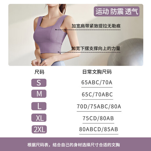 Lujiapingti Yoga Wear Sports Bra Set Fitness Pants Running Pilates Vest Top Jacket Autumn Jacket + Bra + Pants Bean Paste Powder + Bean Paste Powder + Star Black L
