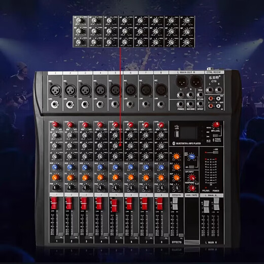 Professional mixer computer recording performance home KTV video conference training recording live singing USB flash drive Bluetooth control effect balanced JD Logistics CT6 professional 6-way mixer
