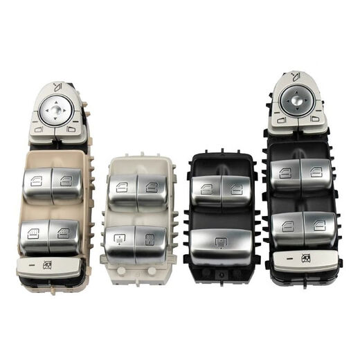 Litian is suitable for Mercedes-Benz E-class glass button lift switch E260E200E300l rear door door panel window button tail cover switch button without automatic closing