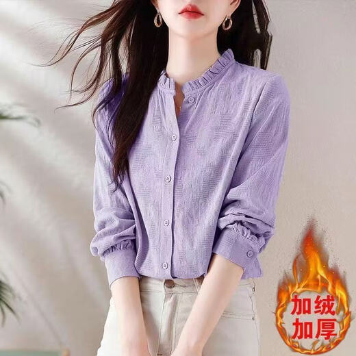 Lingyue long-sleeved shirt for women in autumn and winter new Korean style casual shirt plus velvet bottoming shirt with inner top for women pink (regular style) XL recommended 115-125Jin Jin equals 0.5 kg