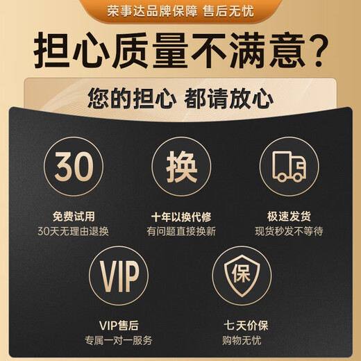 Royalstar bottled water pump, drinking machine, water pump, household mineral water dispenser, electric water pressure device, automatic water supply device, strong sterilization, uv sterilization lamp + three-speed water outlet