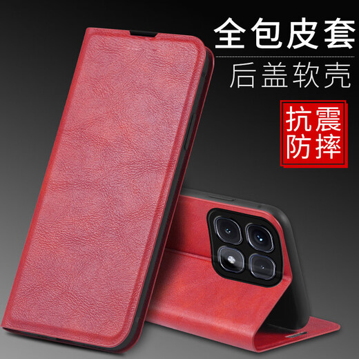 隆虹小米红米K70至尊版手机壳RedmiK70Ultra保护套翻盖式皮套磁吸插卡支架款5G男女软硅胶全包防摔外壳 红米K70至尊版【磁吸款翻盖皮套】爵士黑