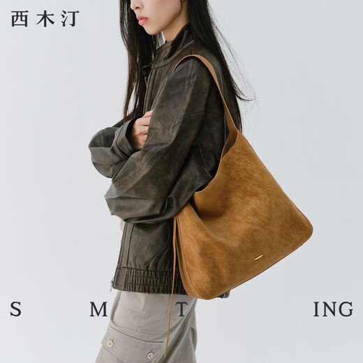 Ximuting Jingye Bucket Bag New Women's Commuting Design Single Shoulder Crossbody Light Luxurious Armpit Bag Dark Coffee Large Size
